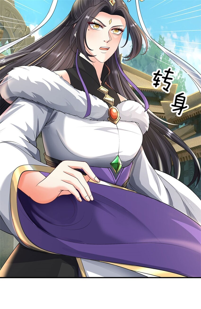 第96话 力挽狂澜，怎么答谢8
