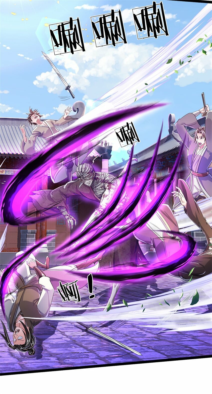 第55话 我该给谁，一笔买卖26