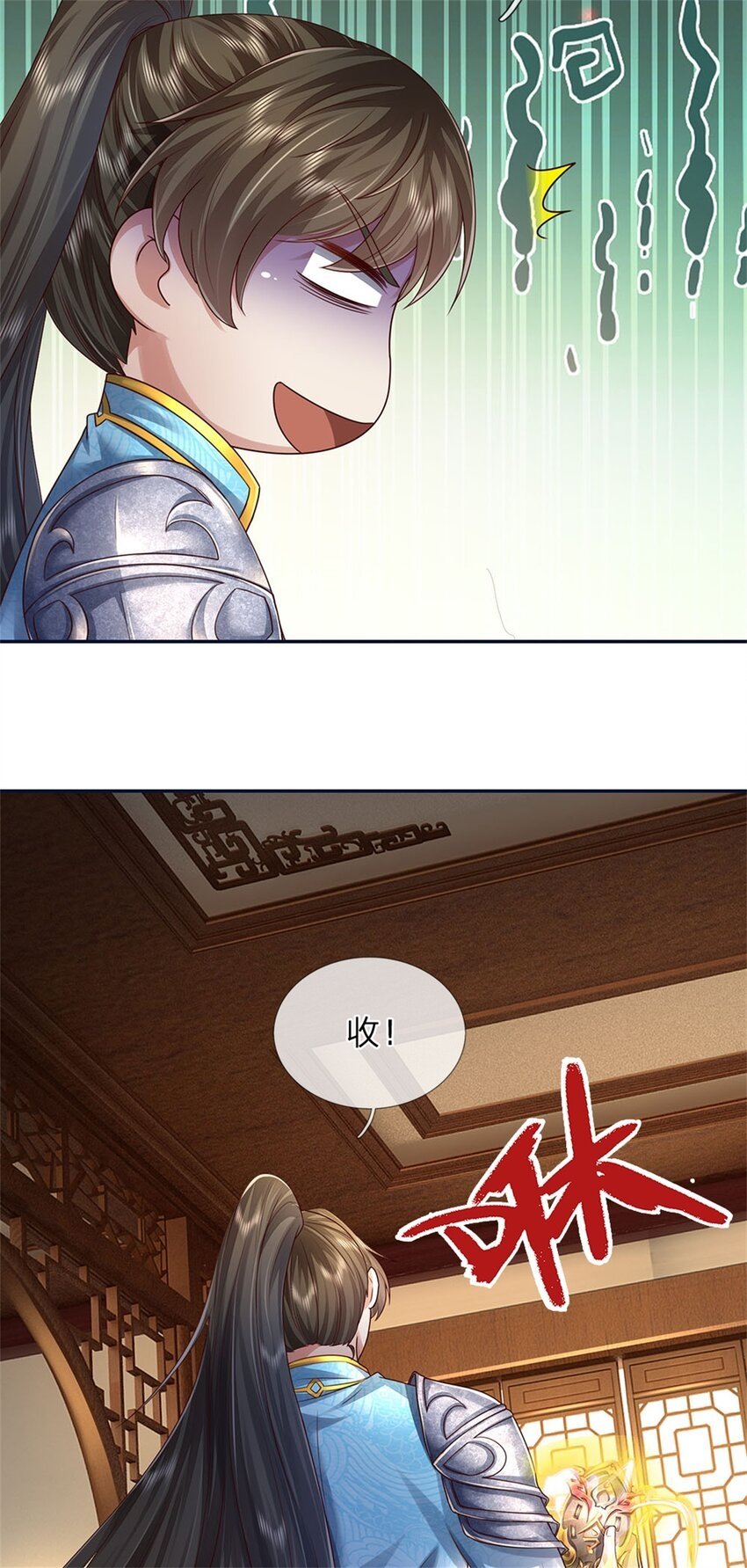 第47话 实力剧增，父母留信32