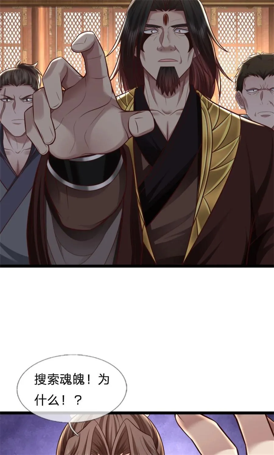 第125话 不曾见过，为何背叛5