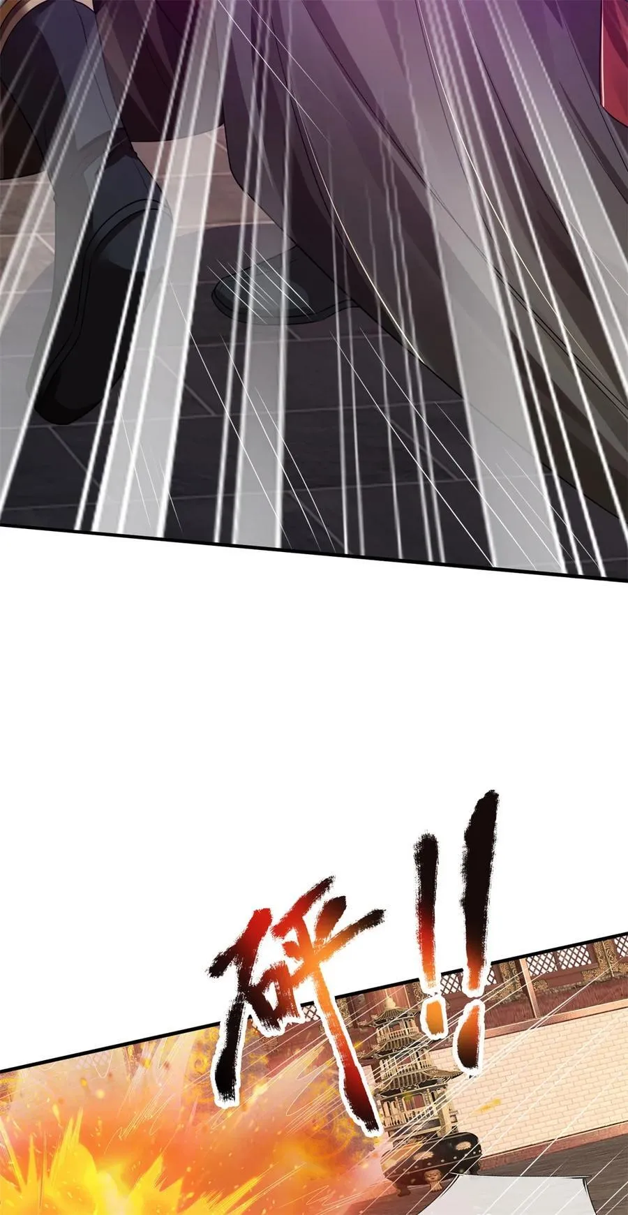 第125话 不曾见过，为何背叛33