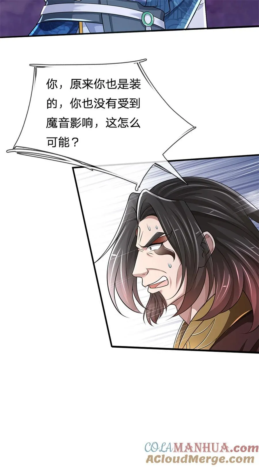 第129话 还有希望，怎么可能30