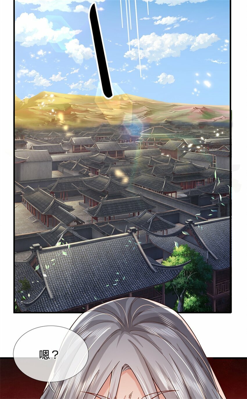 第48话 如何解释，交出令牌13