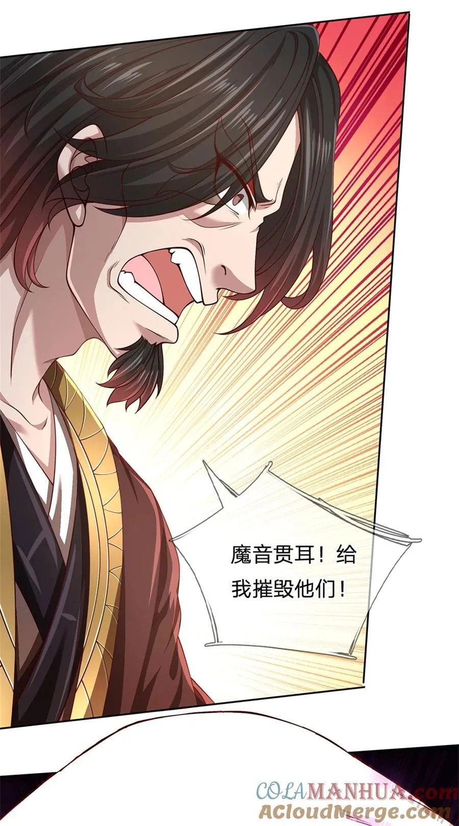 第129话 还有希望，怎么可能2