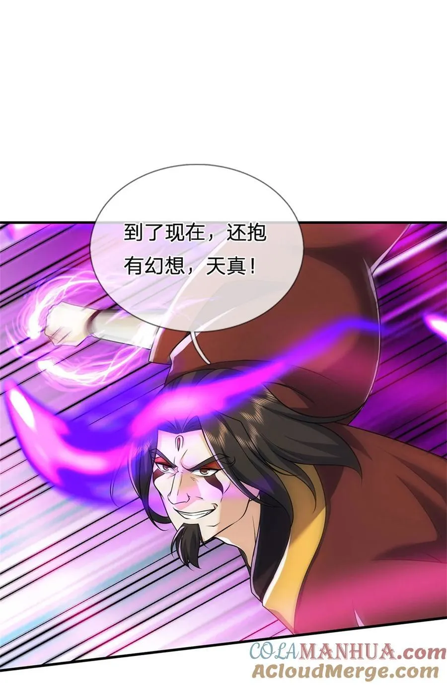 第128话 无人能挡，不受影响6
