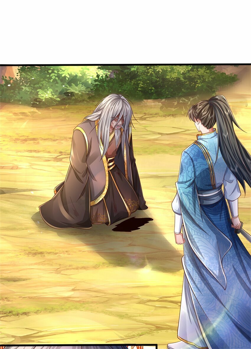 第60话 除掉秦王，神秘残卷13