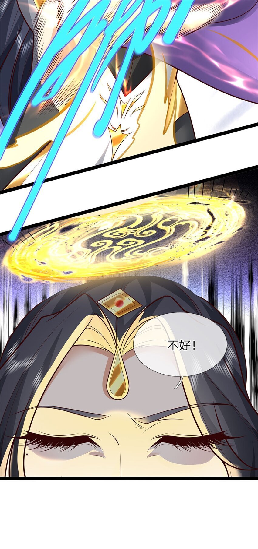 第92话 勾结魔宗，独木难支20