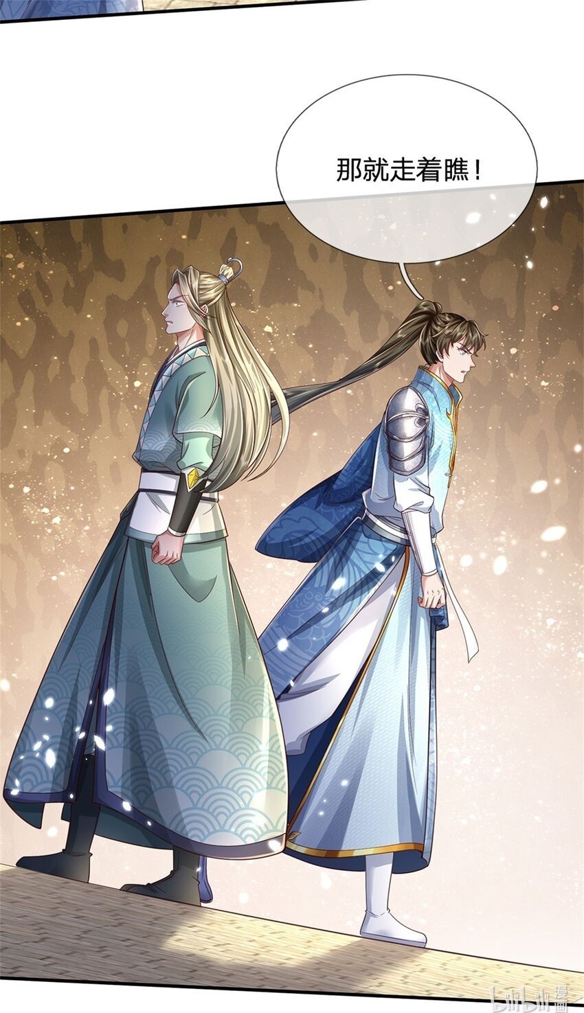 第68话 强词夺理，不合规矩32