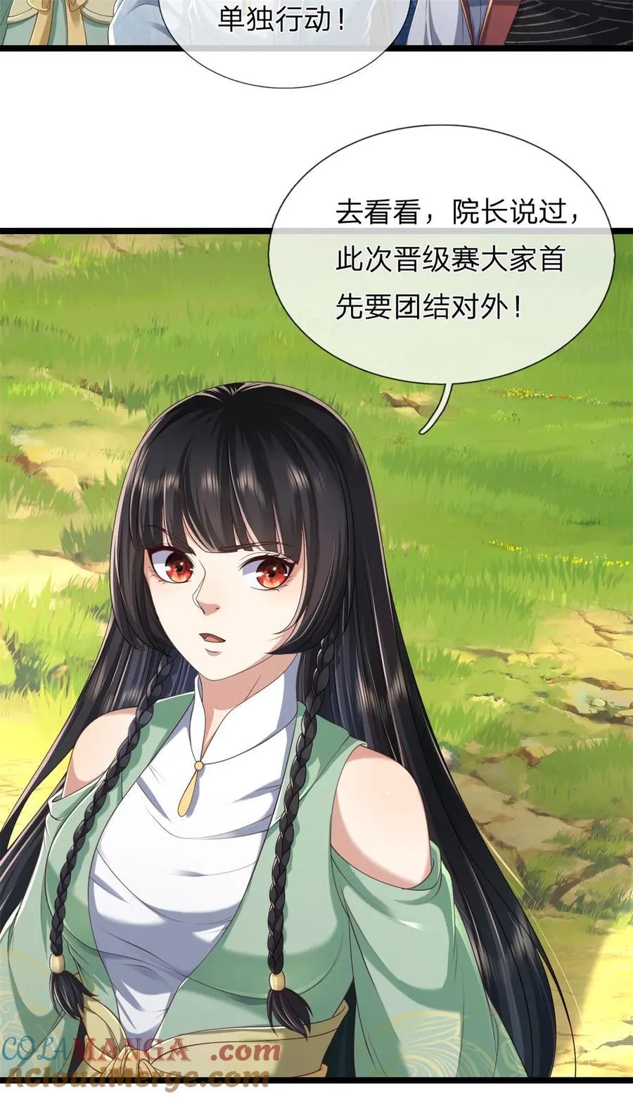 第136话 机械堡垒，人都来了16