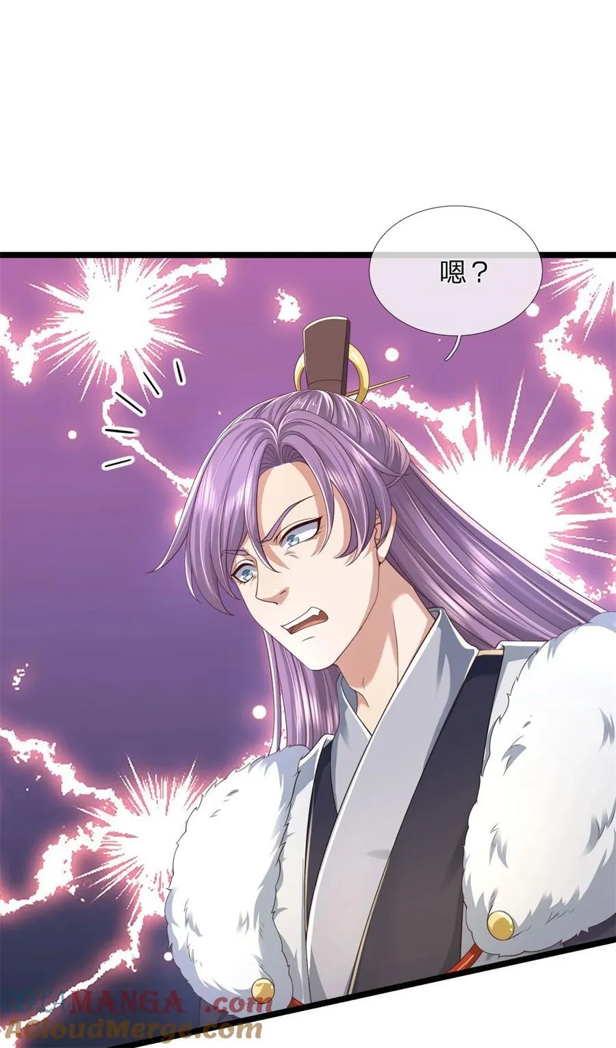 第136话 机械堡垒，人都来了24
