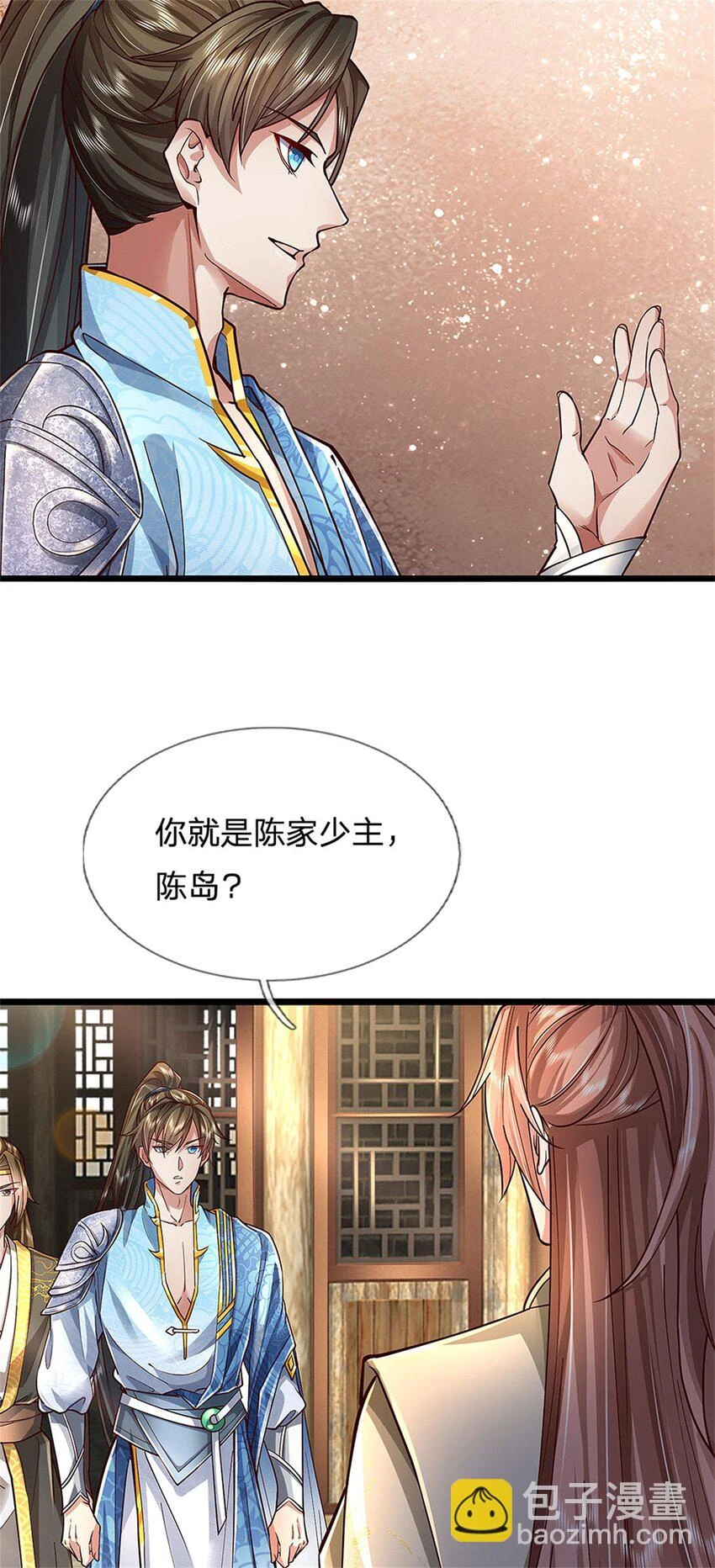 第31话 走着瞧吧，十年酵灵26