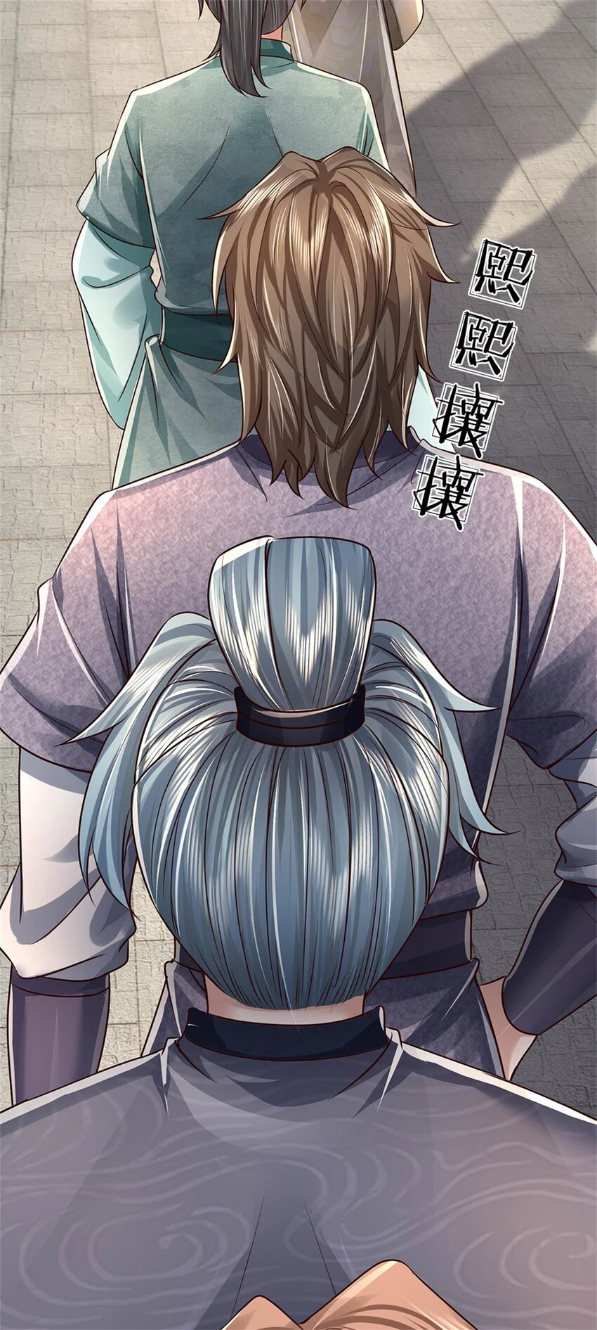 第35话 继承天赋，便宜卖出7