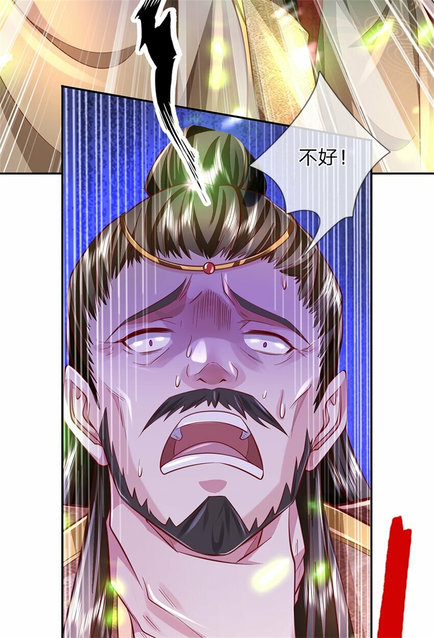 第49话 趁火打劫，没有解药30