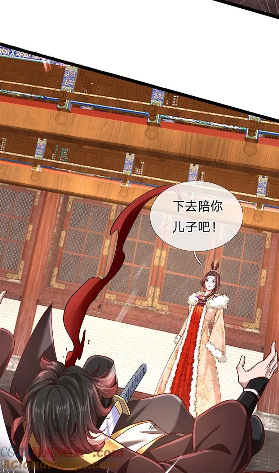 第131话 穷途末路，魔宗覆灭14