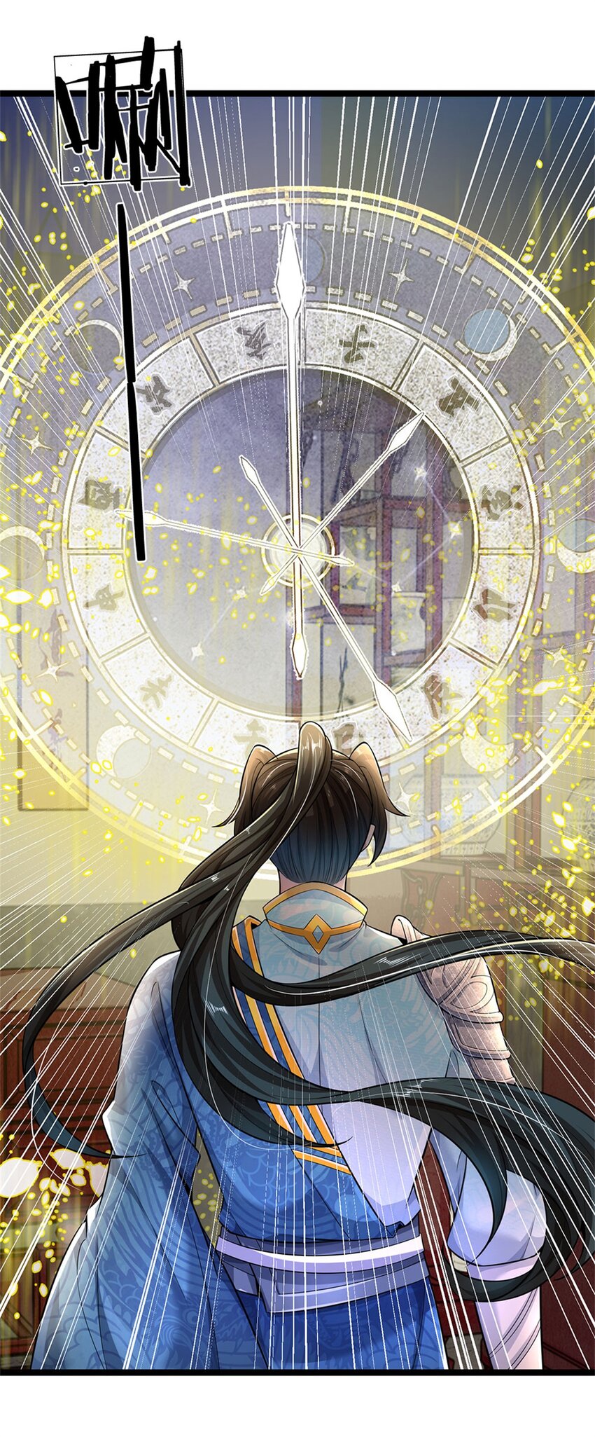 第1话 开局穿越，时间系统28