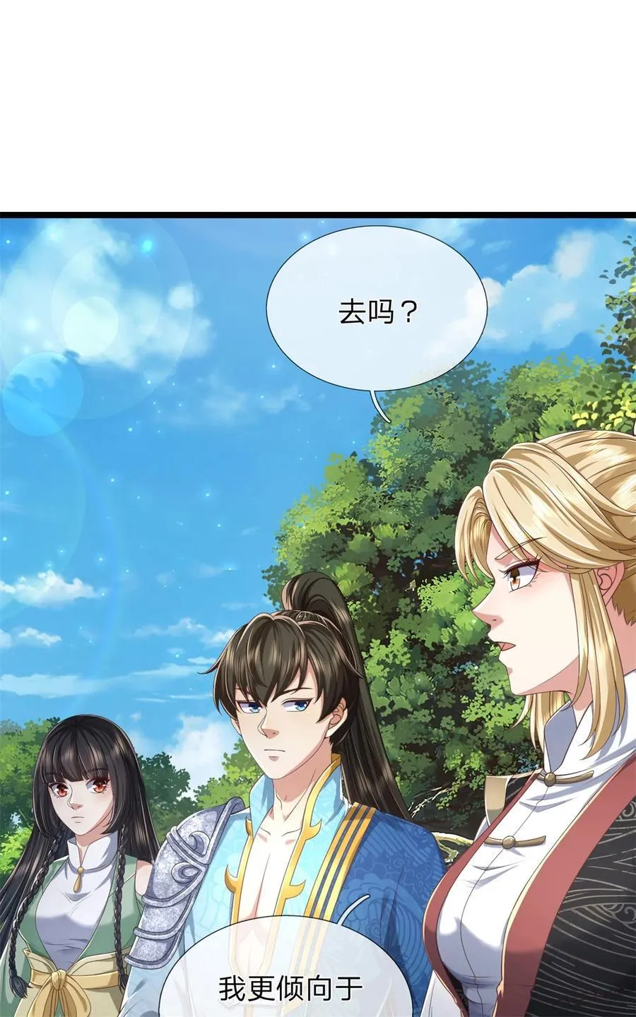 第136话 机械堡垒，人都来了15