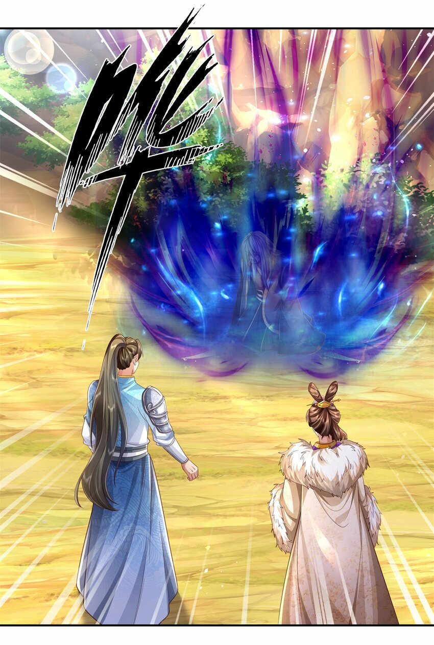 第60话 除掉秦王，神秘残卷16