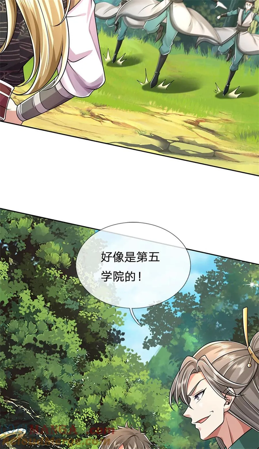 第134话 排名第五，交出令牌12