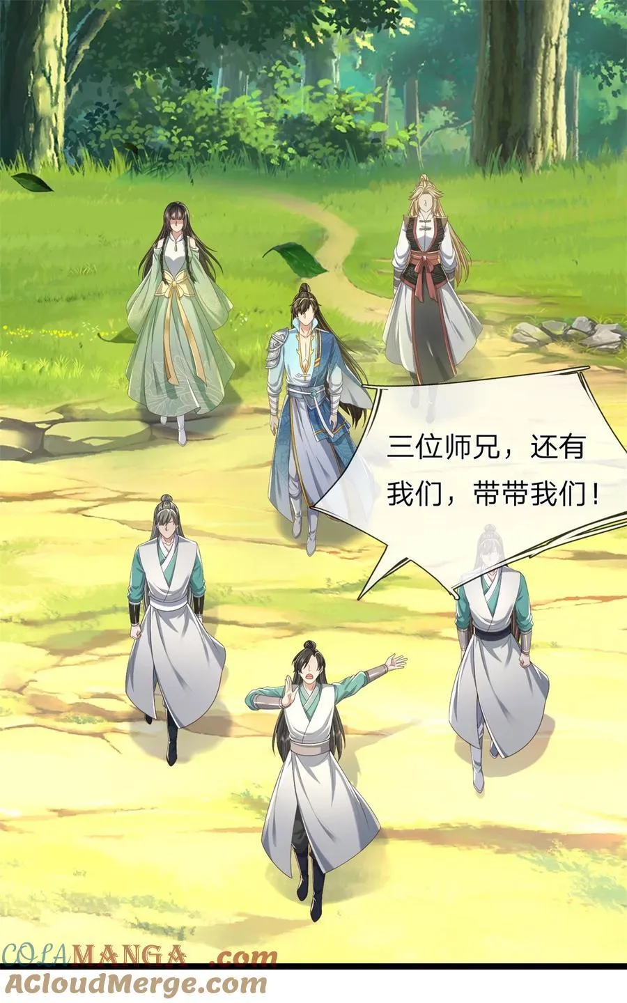 第136话 机械堡垒，人都来了22