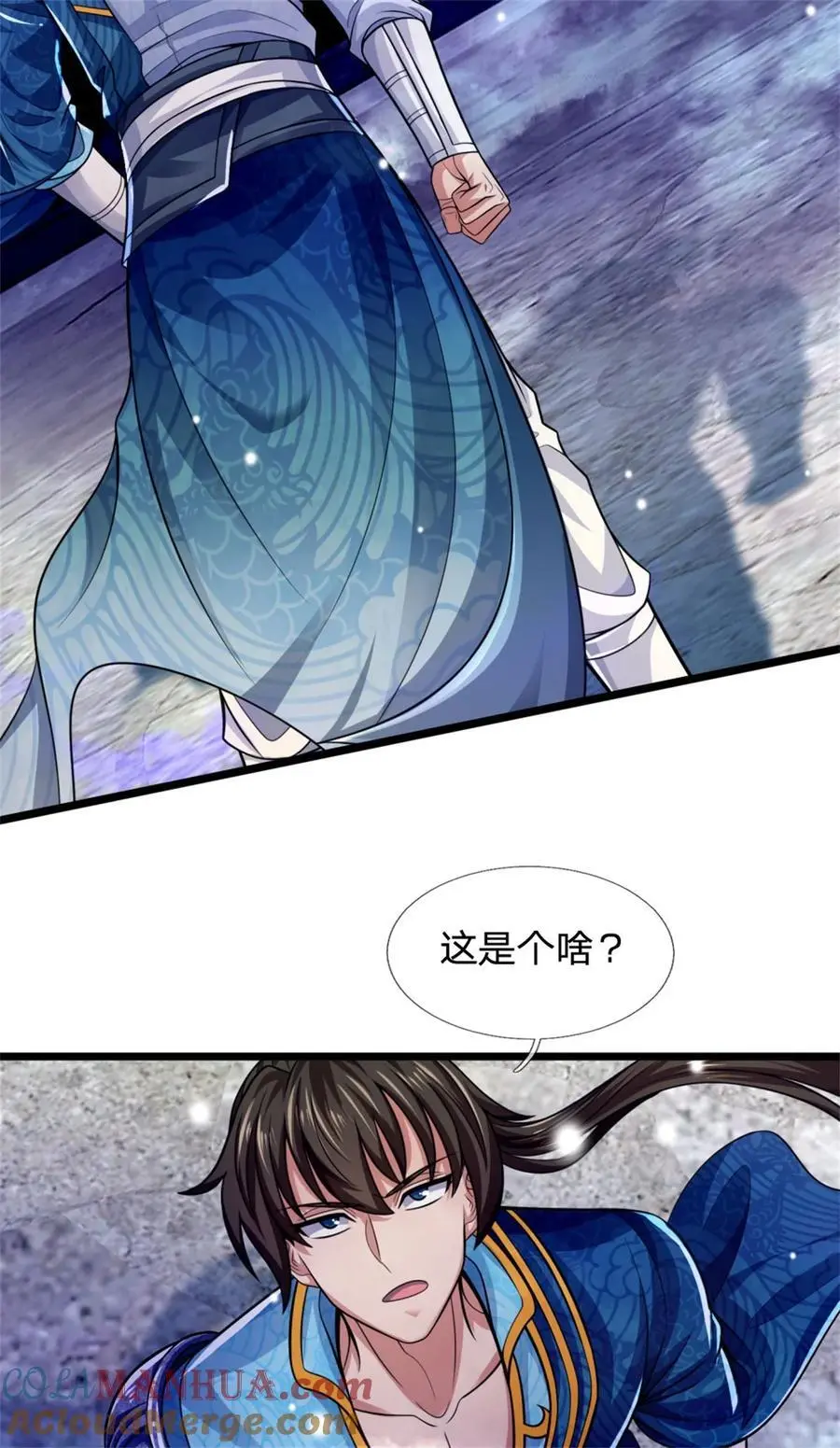 第121话 配置丹药，正面硬刚36