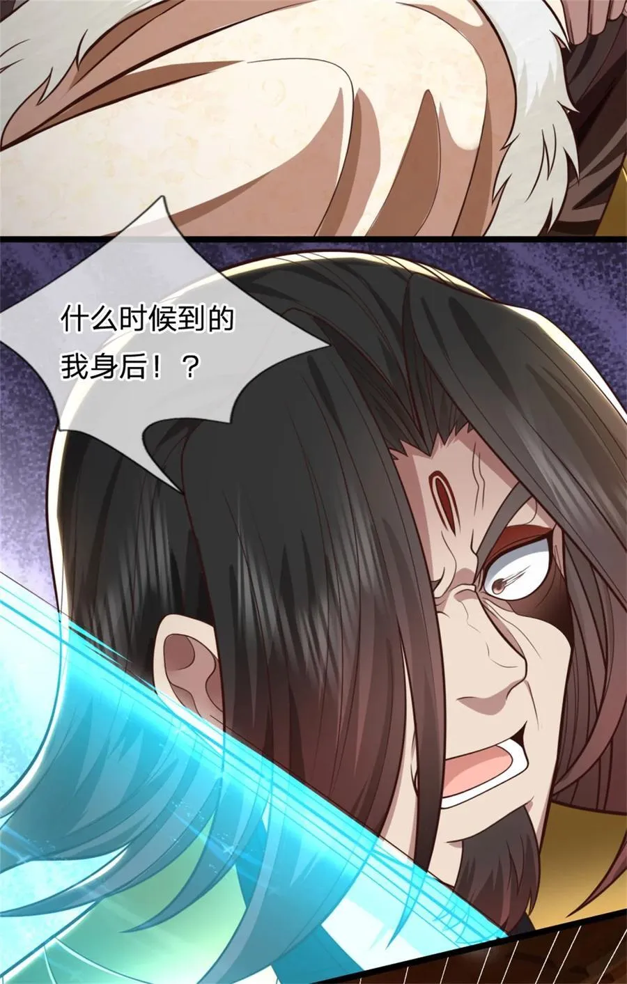 第125话 不曾见过，为何背叛15