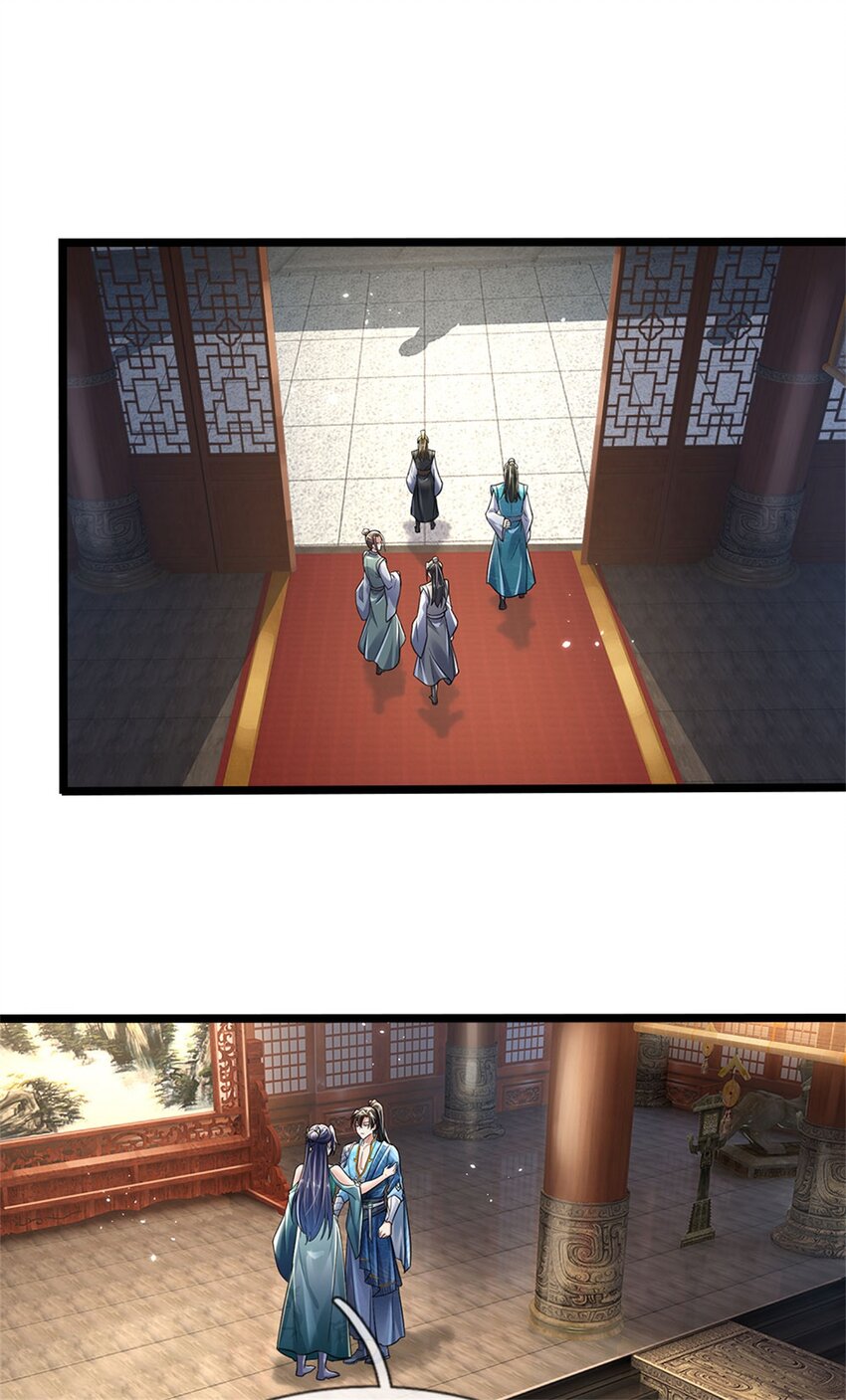 第5话 学习功法，小有所成3
