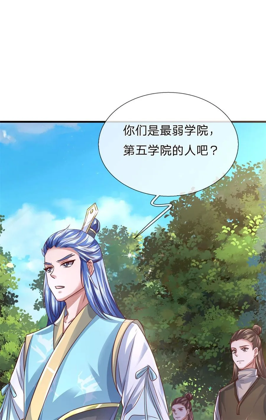 第135话 答应合作，这么厉害1