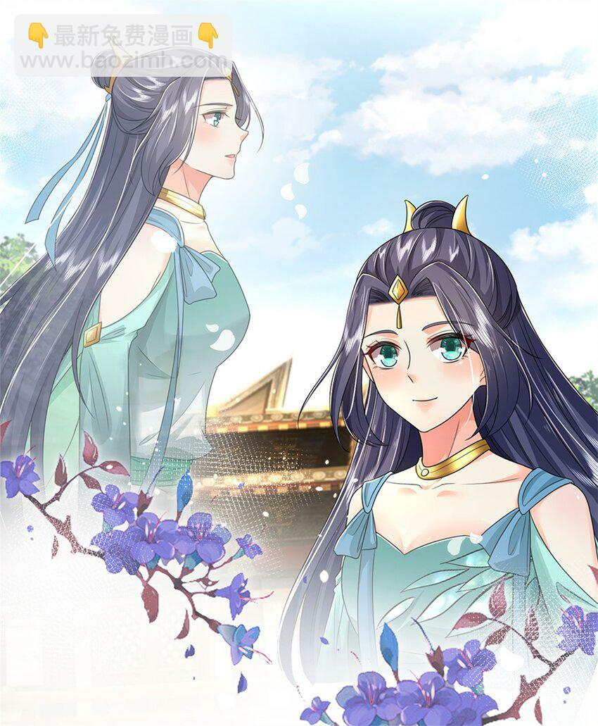 第49话 趁火打劫，没有解药5