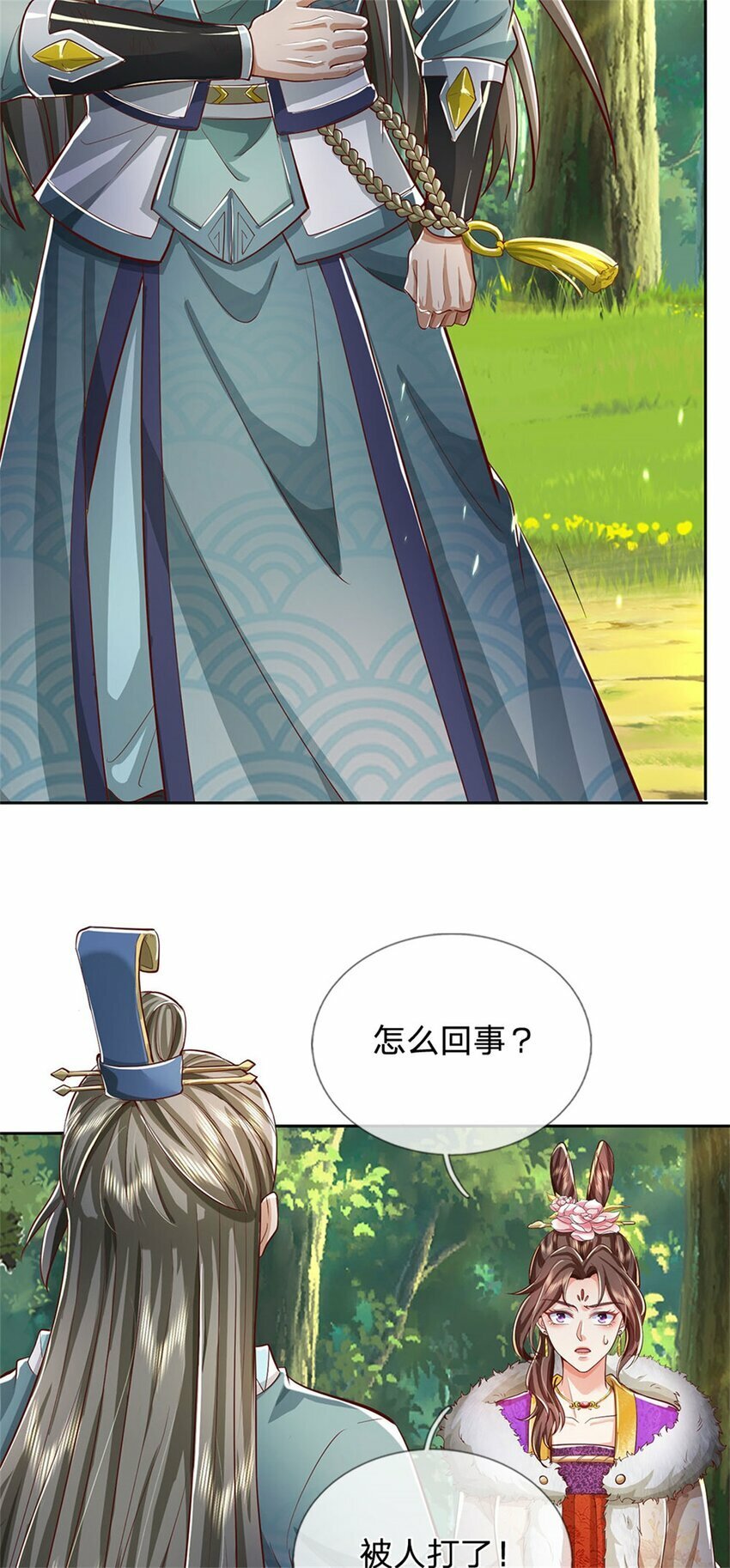 第76话 机缘争夺，不分正邪7