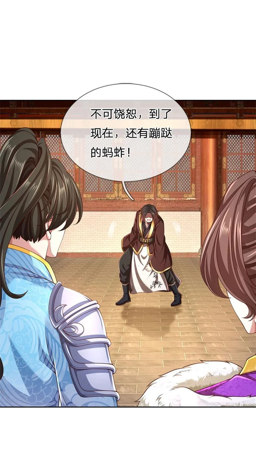 第129话 还有希望，怎么可能1