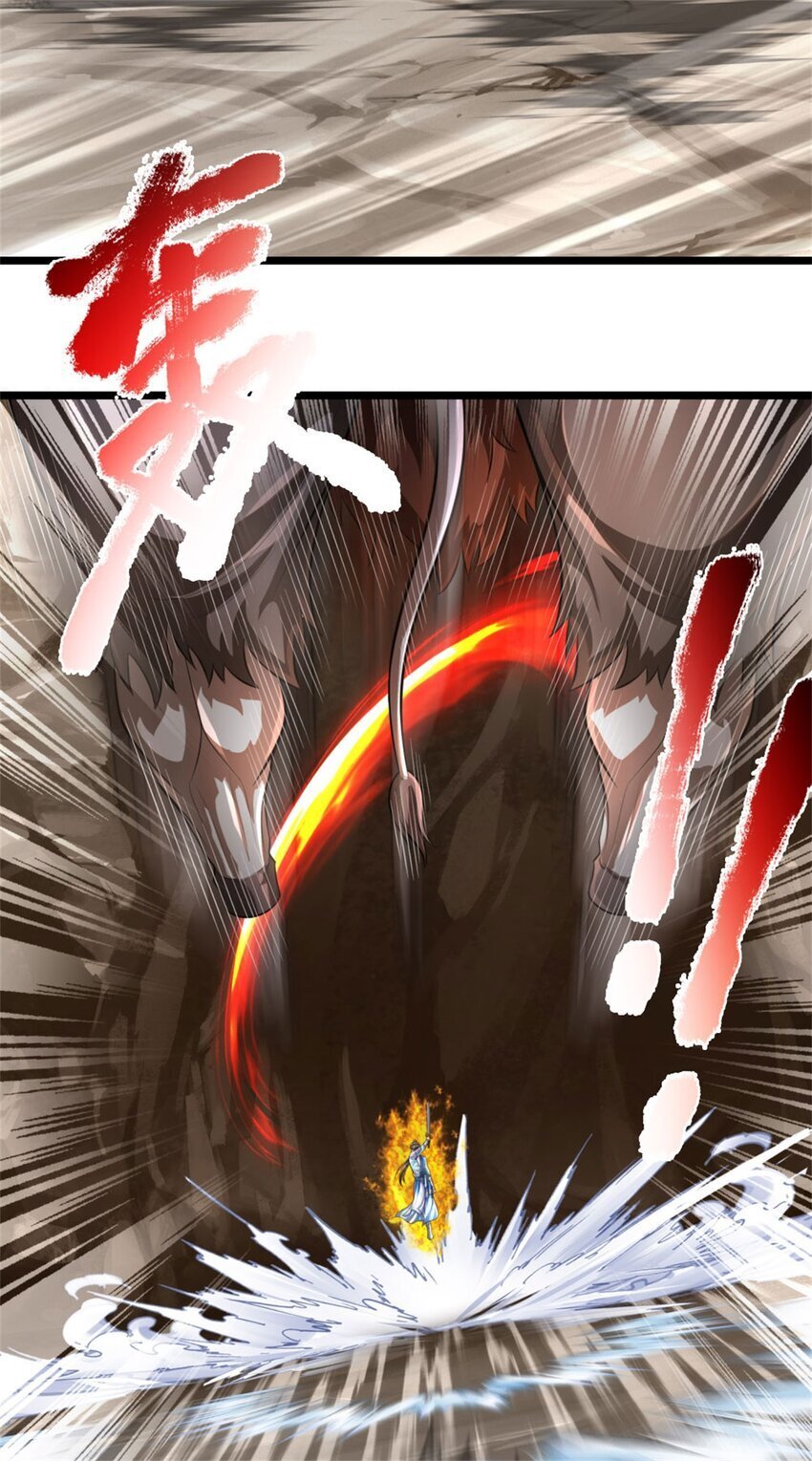 第87话 三座宝库，我全都要10