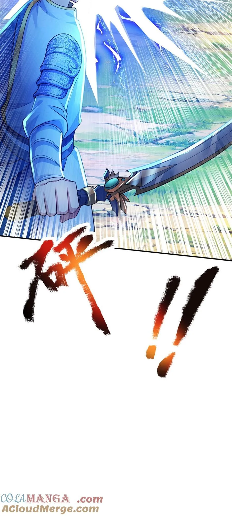 第137话 并不稀罕，他怎么敢12