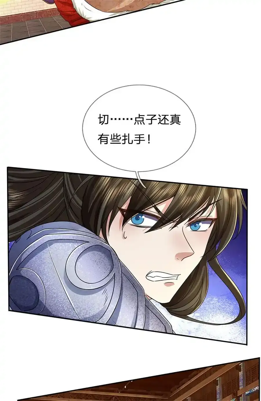 第126话 摧毁大阵，全歼魔宗21