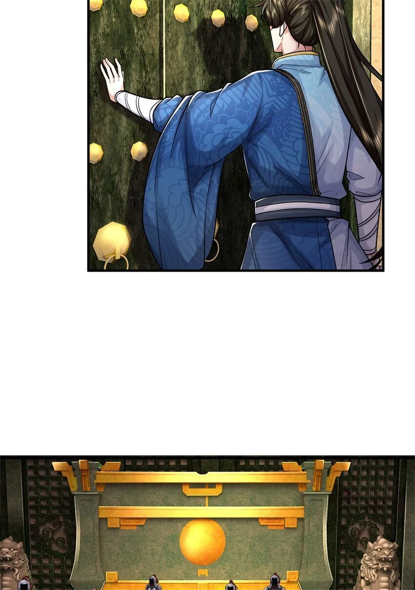 第107话 胡言乱语，甲等烟花9