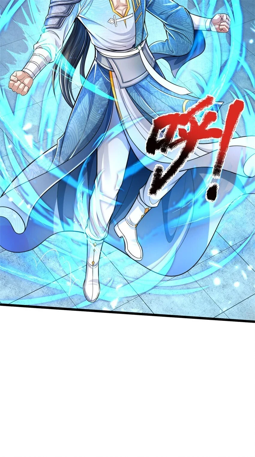 第117话 禁止动手，凝实境界30