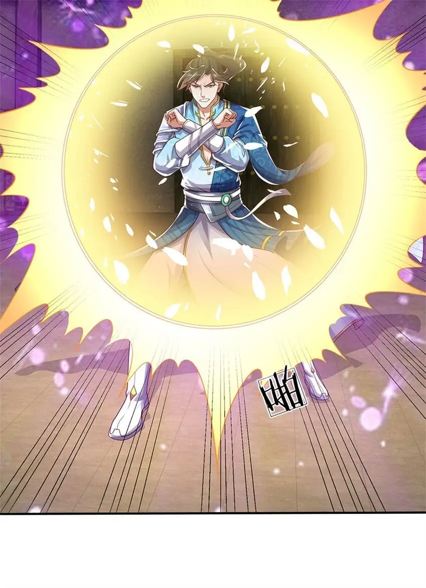 第113话 魔音贯耳，神魂魄散12