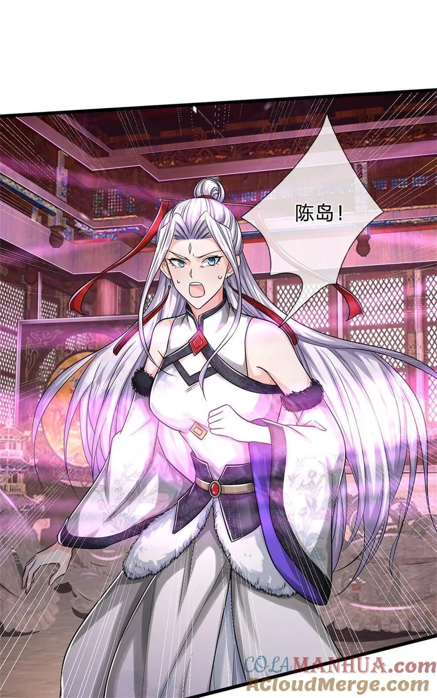 第130话 不自量力，反败为胜14