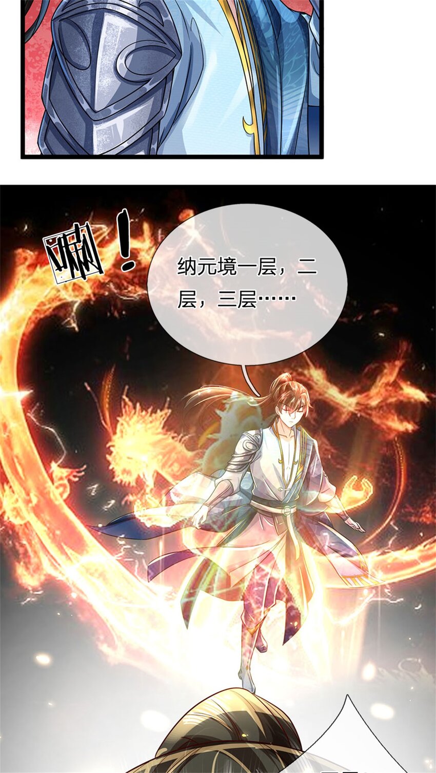 第7话 后发先至，心服口服35