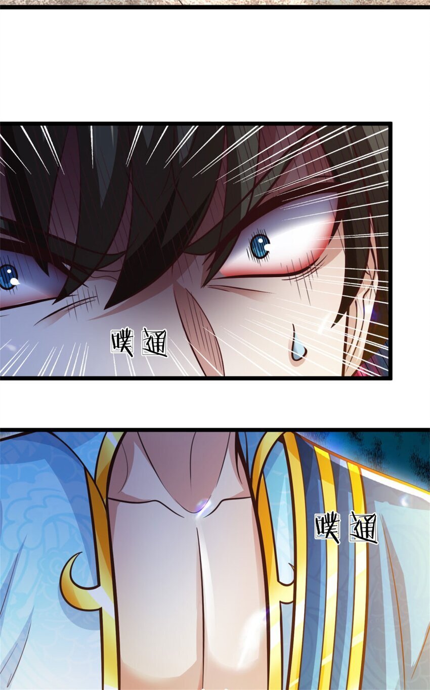 第89话 用尽底牌，就地突破27
