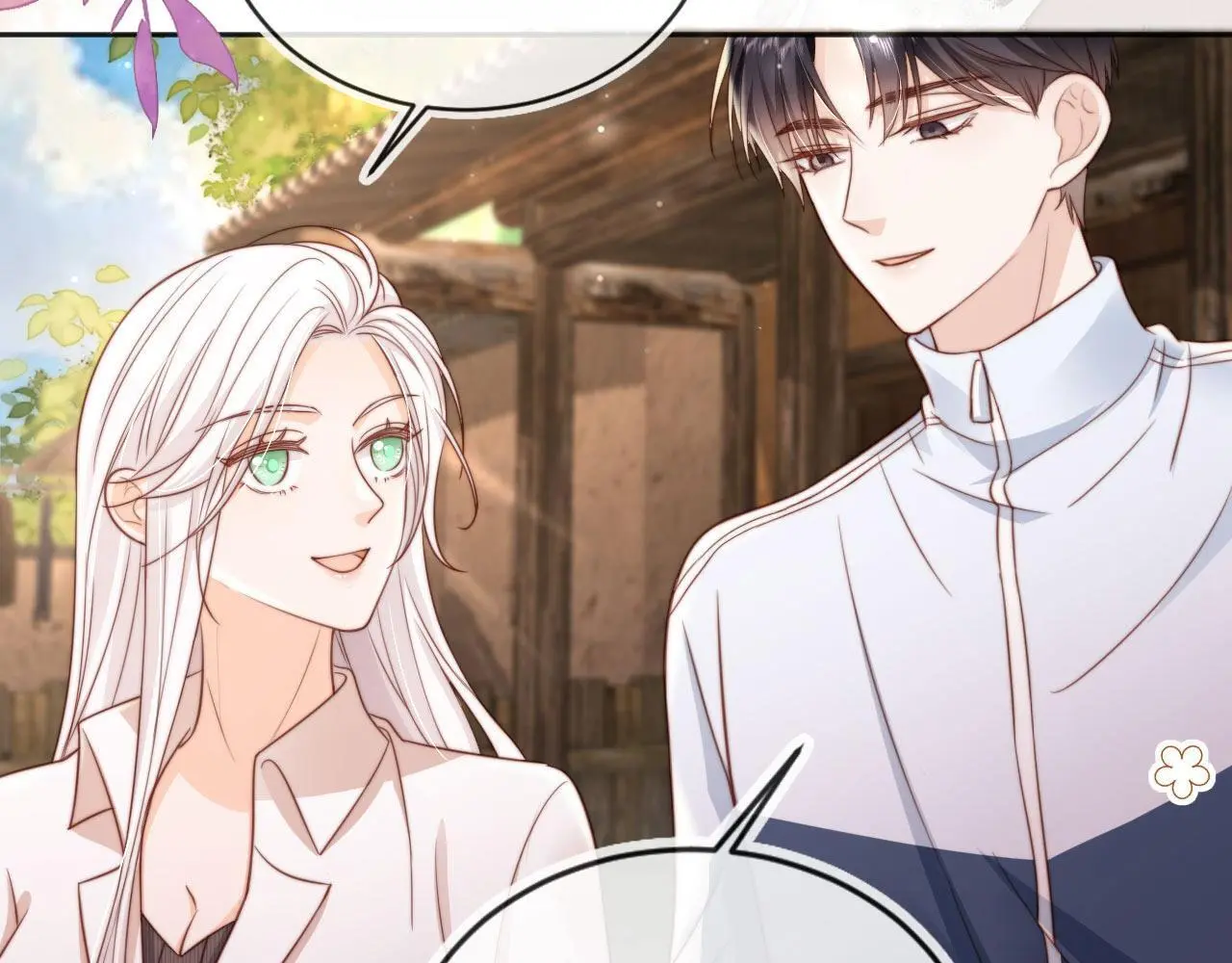 第35话：宫酒的套路47