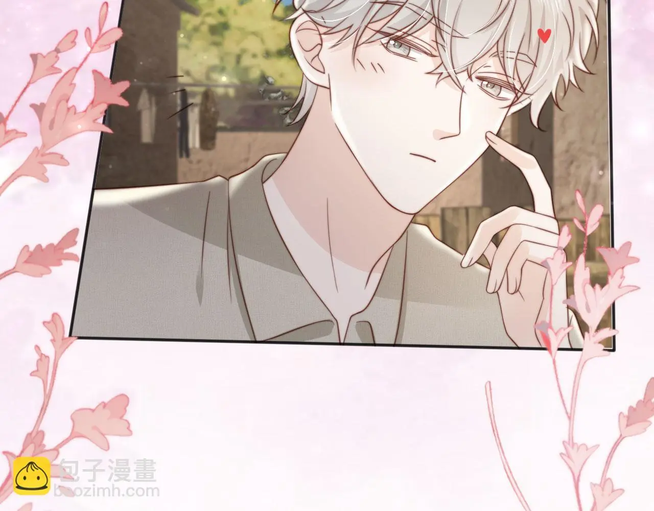 第37话：世界上另一种生活18