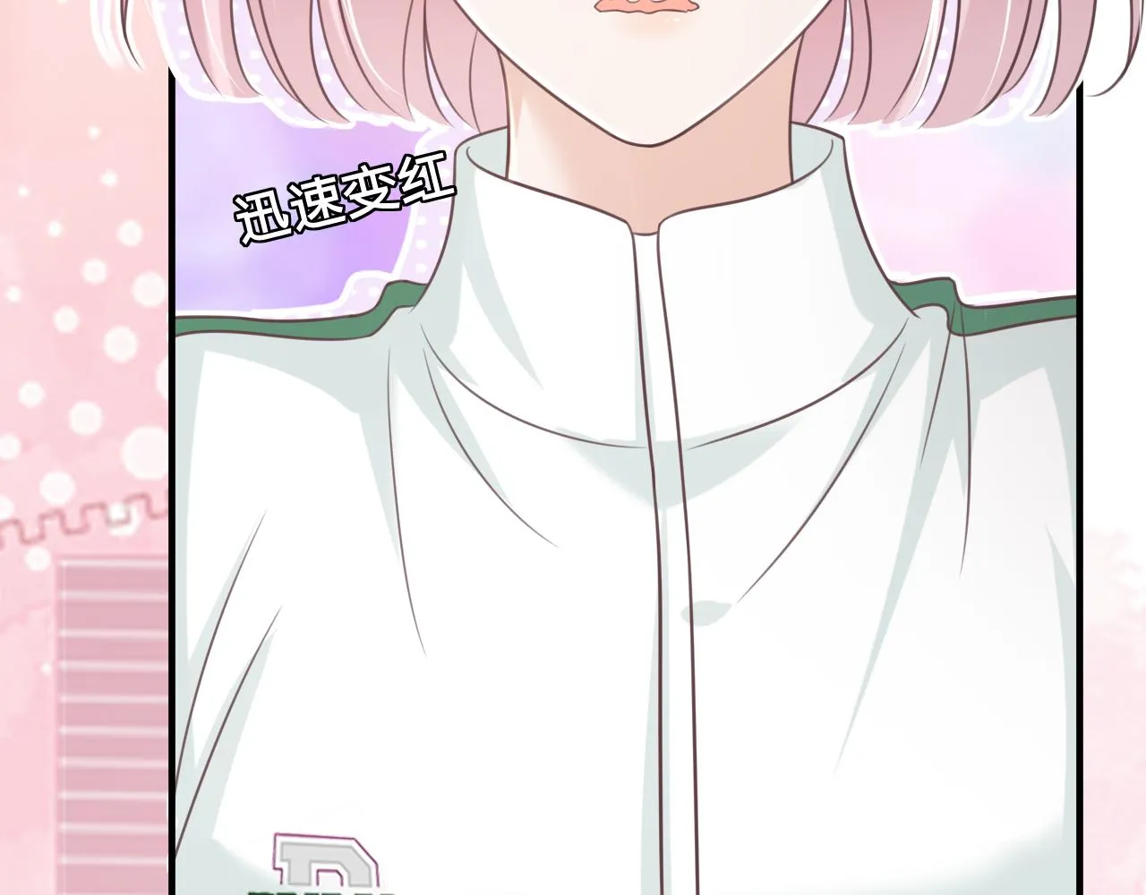 第25话：你的女儿早就死了16
