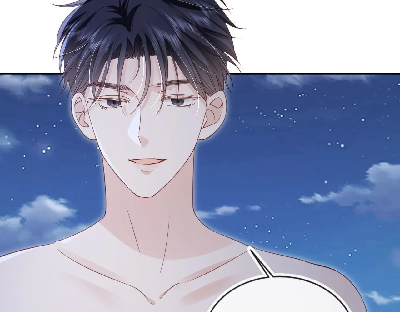 第44话：男友风卫衣43
