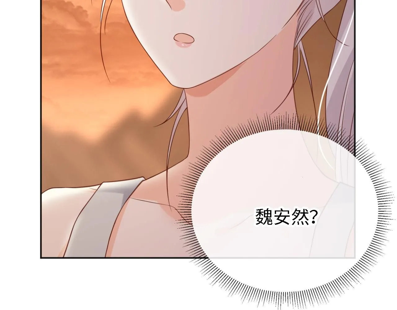 第30话：综艺开拍119