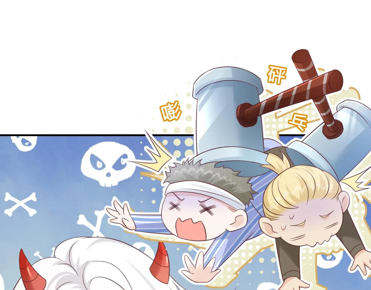 第13话：无关人士75