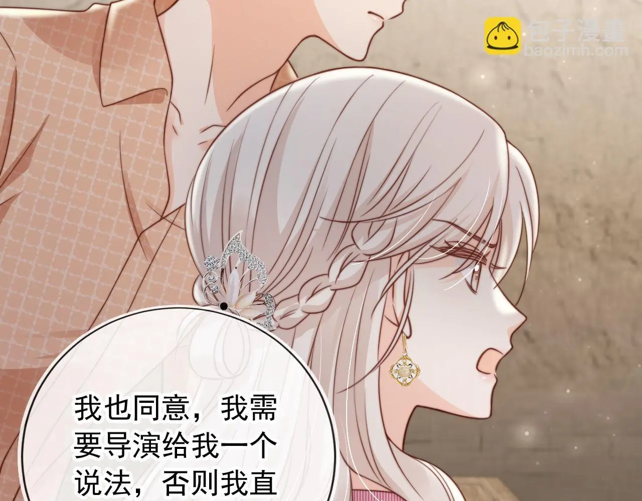 第37话：世界上另一种生活35