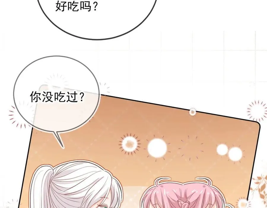 第49话：妇唱夫随64