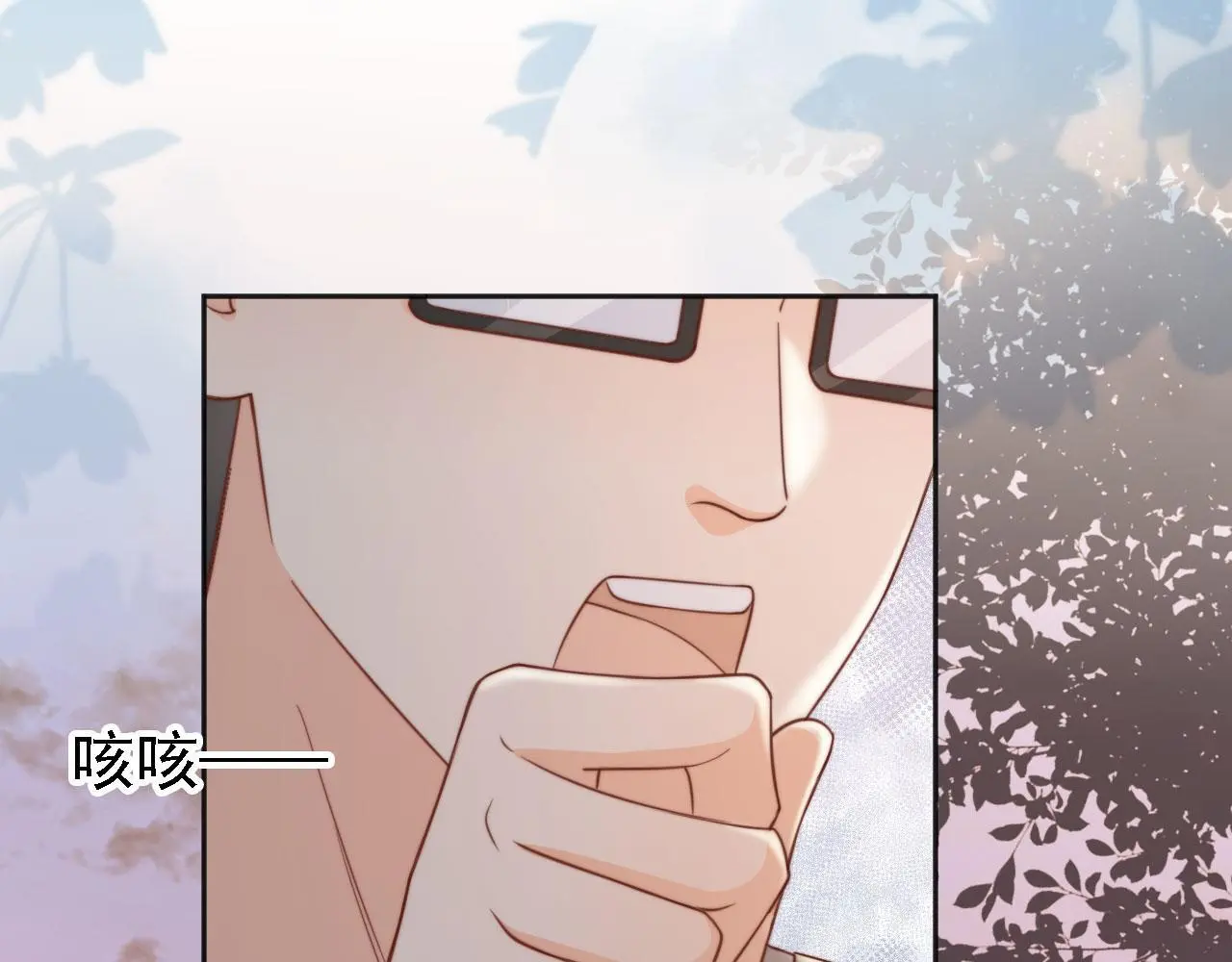 第32话：帮扶对象45