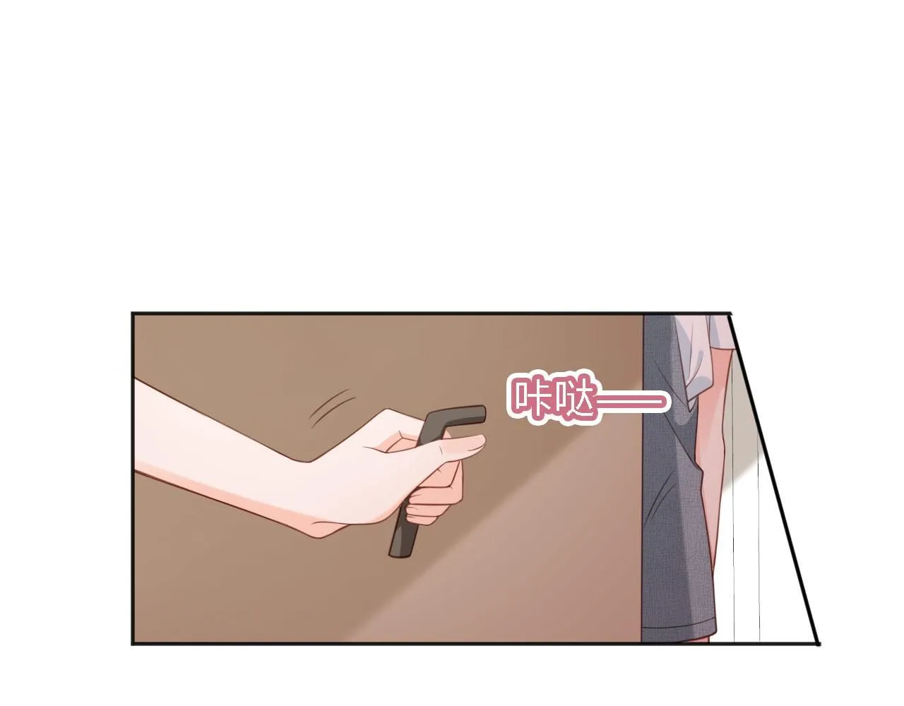 第30话：综艺开拍24