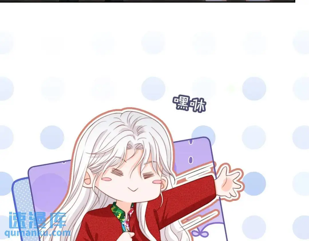 第45话：专业拆台25